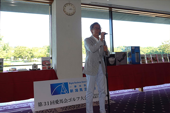 表彰式飯塚会長挨拶
