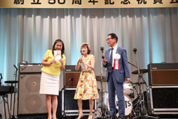新潟馬主協会創立50週年記念式典開催