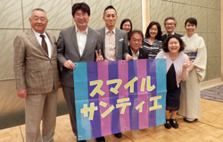 平成29年度馬主家族懇親会・東京競馬観戦会