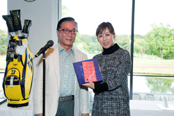 第27回愛馬会ゴルフ大会