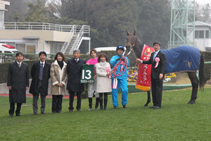 オメガハートランド 2012年 フラワーカップ