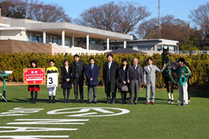 【口取り】ルグランシェクル　2016　3歳未勝利
