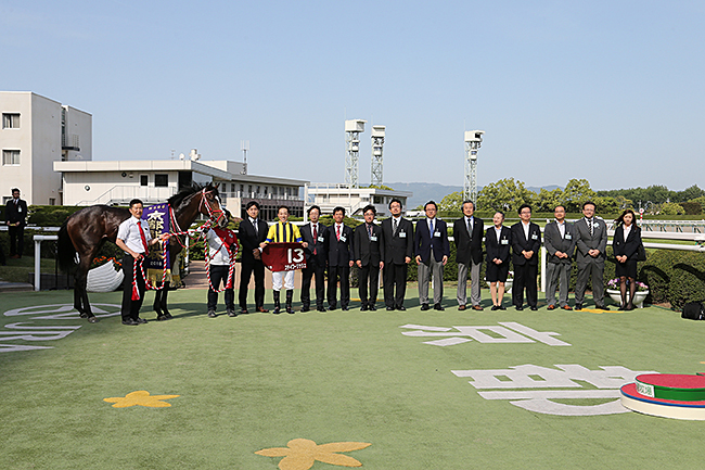 第66回京都新聞杯