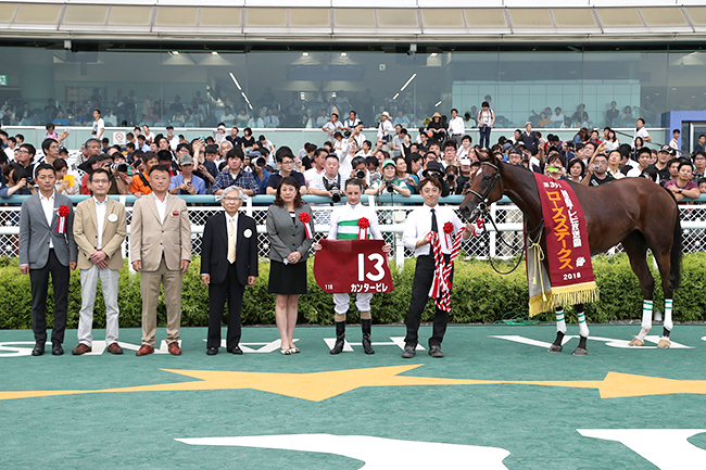 第36回関西テレビ放送賞ローズステークス(GⅡ)