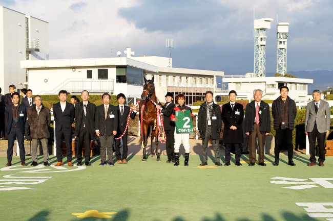 第53回日刊スポーツ賞シンザン記念（ＧⅢ）