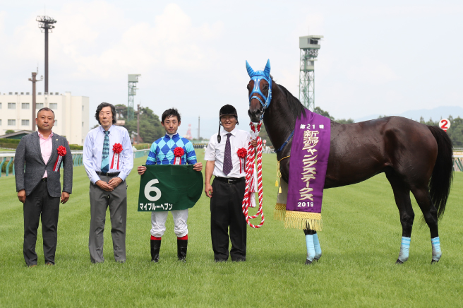 第21回新潟ジャンプステークス（J・GⅢ）