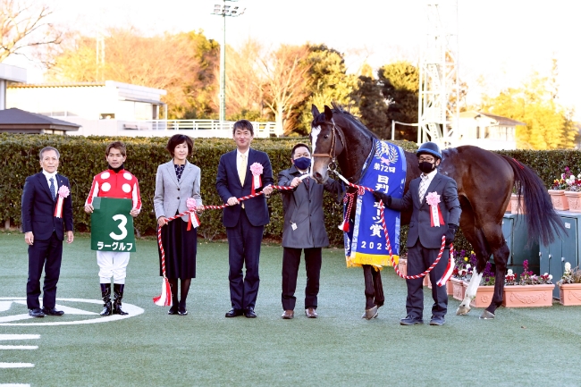 第72回日刊スポーツ賞中山金杯（GⅢ）