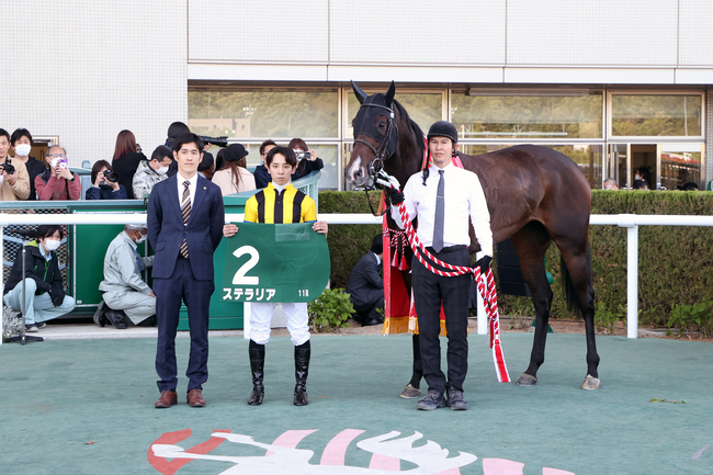 第20回福島牝馬ステークス（GⅢ）